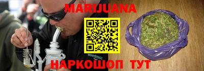 СК Рыбинск