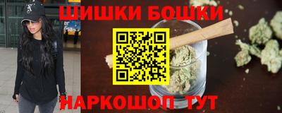МДМА Рязань