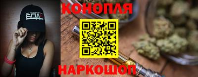 MESCALINE Рузаевка