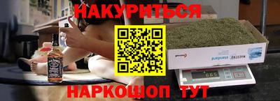 СК Рыбинск
