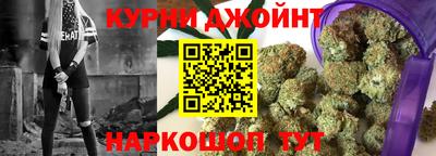 МДМА Рязань