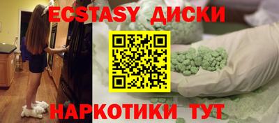 СК Рыбинск