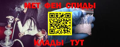 СК Рыбинск