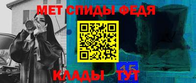 СК Рыбинск