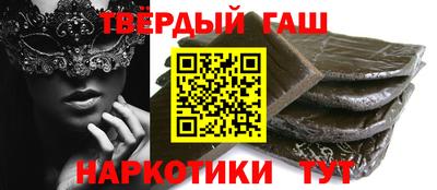 МДМА Рязань