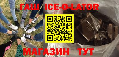 СК Рыбинск