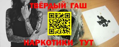MESCALINE Рузаевка