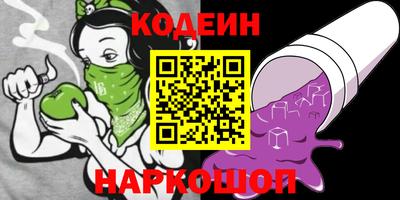 МДМА Рязань